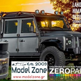 Land Rover Defender - Himalaya Spectre Stornoway Grey 60ml  ZP-1726