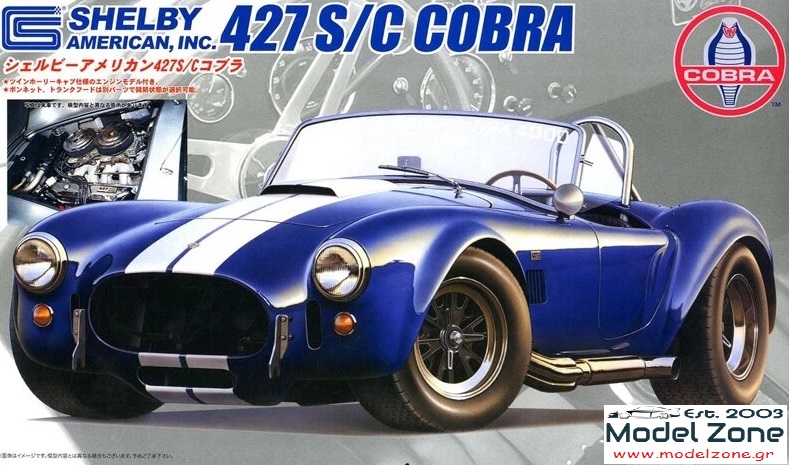 SHELBY COBRA 427 S/C + ENGINE  1/24  126708