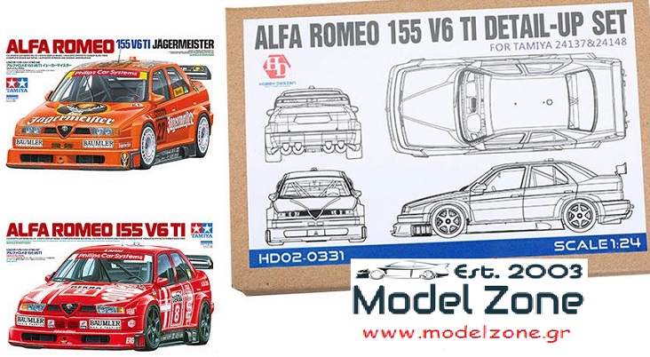 HOBBY DESIGN – ALFA ROMEO 155 V6 TI  DETAIL UP SET  1/24  HD02-0331