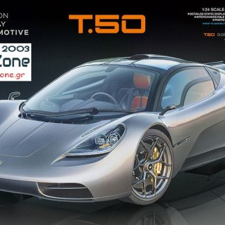 GMA T.50  1/24  24364