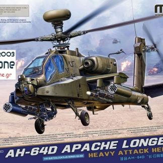 BOEING AH-64D APACHE LONGBOW HELICOPTER  1/35  QS004
