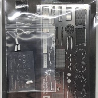 PAGANI ZONDA C12S - DETAIL UP SET  1/24  56042