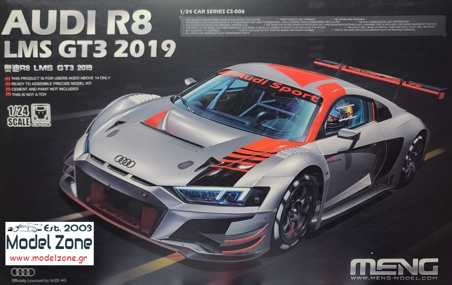 AUDI R8 LMS GT3 2019  1/24  CS-006