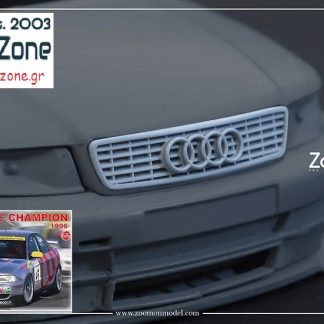 AUDI A4 BTCC - FRONT GRILL (RESIN) 1/24 Z147