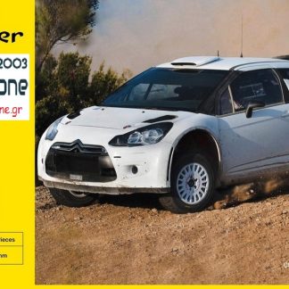CITROEN DS3 WRC 1/24 80758