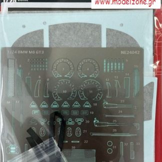 BMW M6 GT3 NLS CHAMPION 2020 - DETAIL UP SET  1/24  NE24042