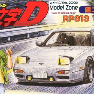 NISSAN 180SX - RPS13 INITIAL-D  1/24  183855