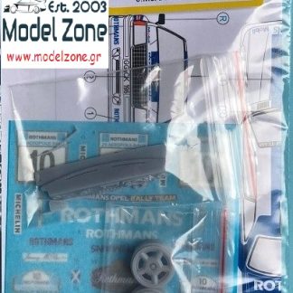 REJI DECALS - ASCONA 400 GR.4 1982 RALLY ACROPOLIS J.McRAE  1/24  404