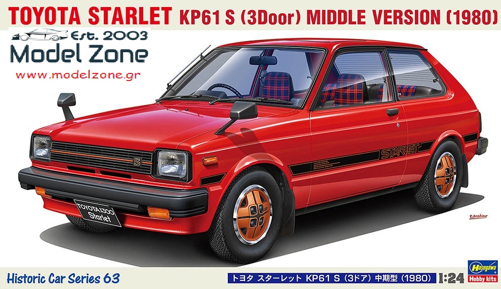 TOYOTA STARLET KP61 S 3-DOOR  1980  21163