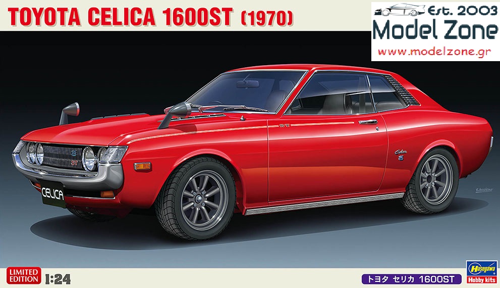TOYOTA CELICA 1600GT 1970  1/24  20533