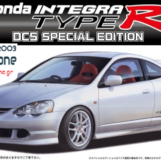 HONDA INTEGRA TYPE R - DC5 SPECIAL EDITION  1/24  47553