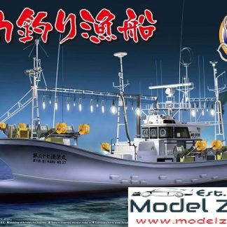 JAPANESE SQUID FISHING BOAT - RYO EI MARU  1/24  05030