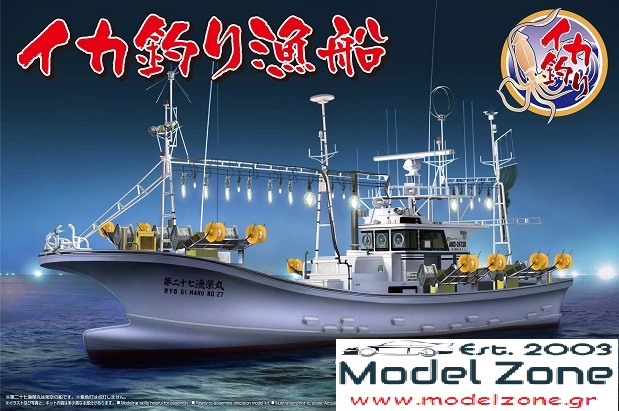 JAPANESE SQUID FISHING BOAT – RYO EI MARU  1/24  05030