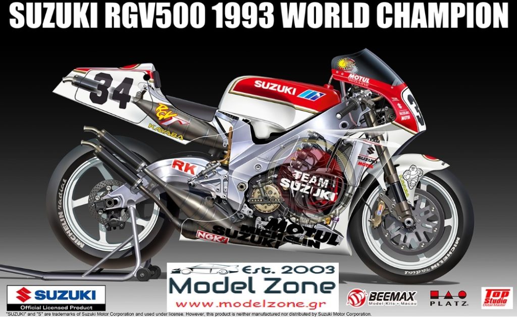 SUZUKI RGV-Γ (XR79) WGP500 WORLD CHAMPION 1993  1/12 BX13001
