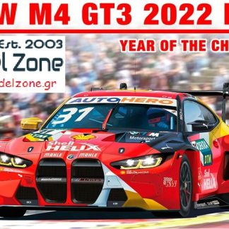 BMW M4 GT3 - 2022 YEAR OF THE CHAMPION  1/24  PN24045