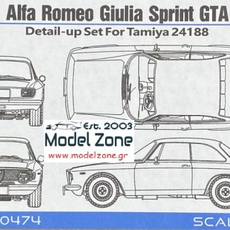 HOBBY DESIGN - ALFA ROMEO GIULIA SPRINT GTA - DETAIL UP SET  1/24  HD02-0474
