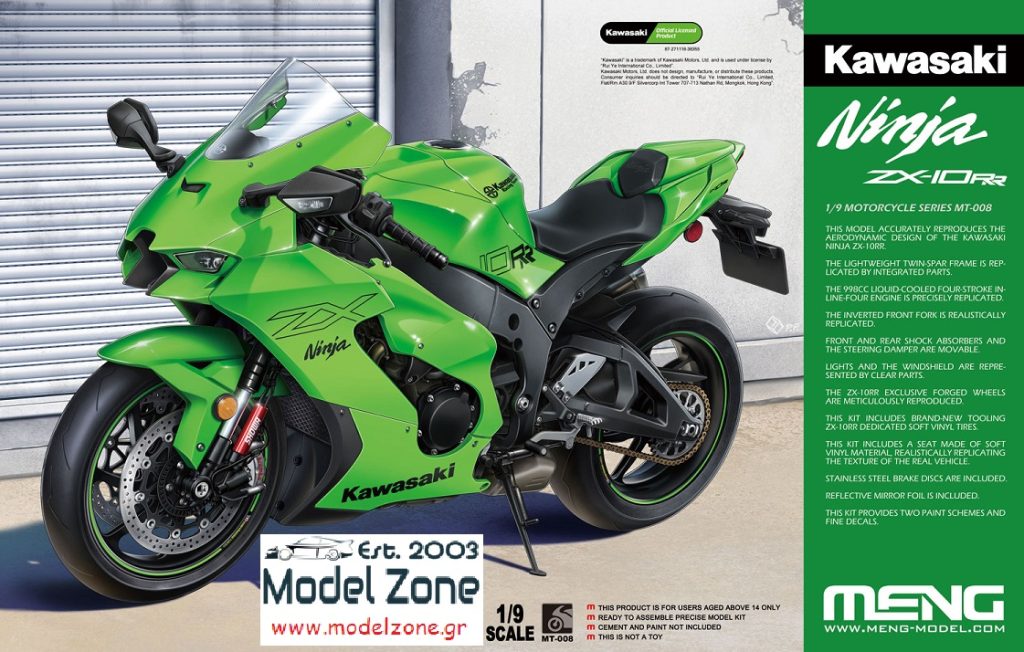 KAWASAKI NINJA ZX-10RR 1/9 MT-008