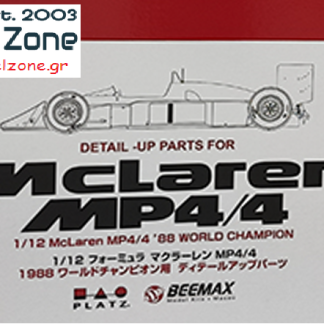 McLAREN MP4/4 WORLD CHAMPION 1988 - DETAIL UP PARTS 1/12 EX12002