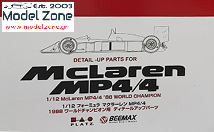 McLAREN MP4/4 WORLD CHAMPION 1988 – DETAIL UP PARTS  1/12  EX12002
