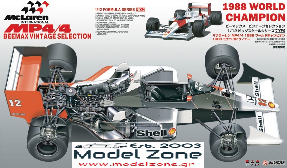 McLAREN MP4/4 WORLD CHAMPION 1988 – WITH RAIN TYRES  1/12  B12002
