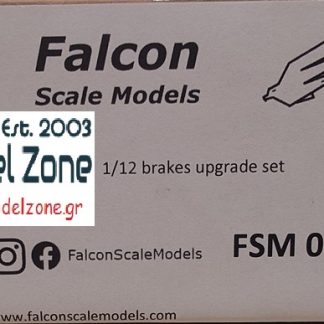BRAKES UPGRADE SET 1/12 FSM-040