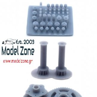 MENG BMW HP4 RACE - UPGRADE SET 1/9 FSM-P007