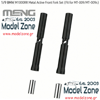 BMW M 1000 RR - MOVABLE METAL FRONT FORK SET 1/9 SPS-094