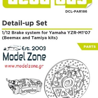 YAMAHA YZR-M1 BRAKE SYSTEM 2007 (BEEMAX+TAMIYA) 1/12 DCL-PAR186