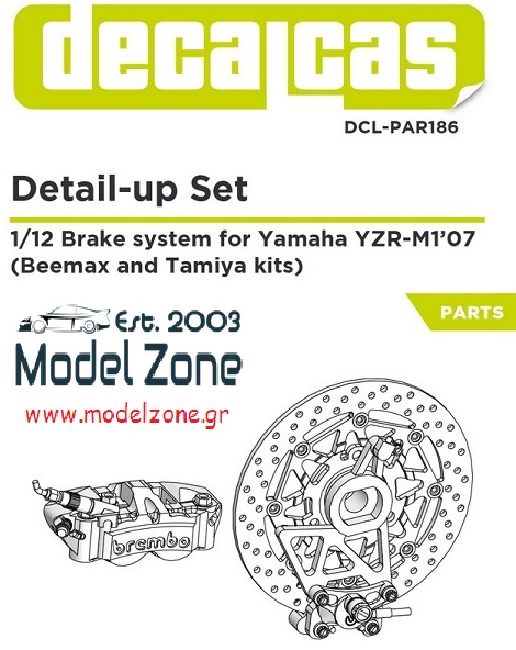 YAMAHA YZR-M1 BRAKE SYSTEM 2007 (BEEMAX+TAMIYA) 1/12 DCL-PAR186