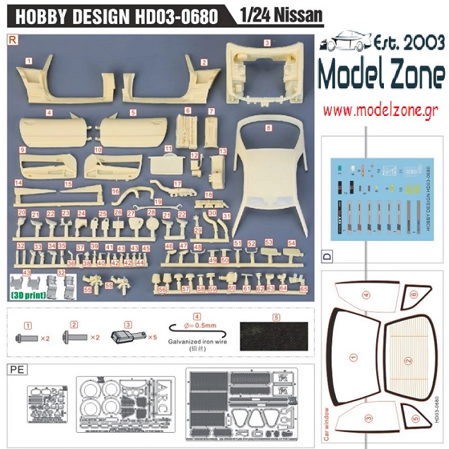 HOBBY DESIGN - NISSAN R34 OPENABLE DOOR + ENGINE DETAIL UP PARTS 1/24 HD03-0680 - Image 4