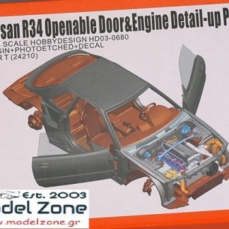 HOBBY DESIGN - NISSAN R34 OPENABLE DOOR + ENGINE DETAIL UP PARTS 1/24 HD03-0680