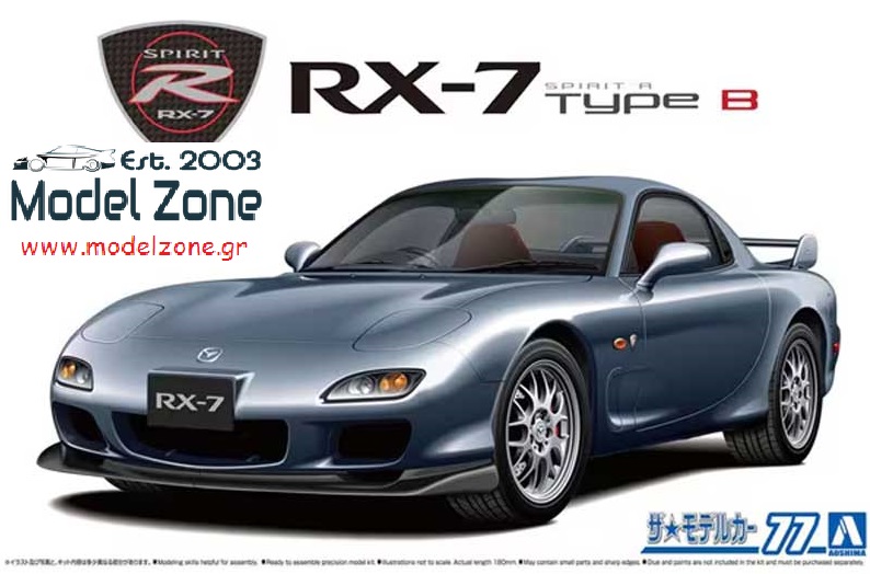 MAZDA RX-7 FD3S - SPIRIT R TYPE B  1/24  061930